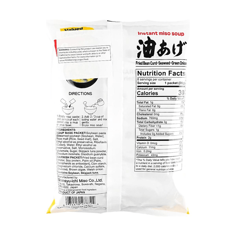 インスタント味噌汁、油揚げ豆腐味、5.5 oz 4