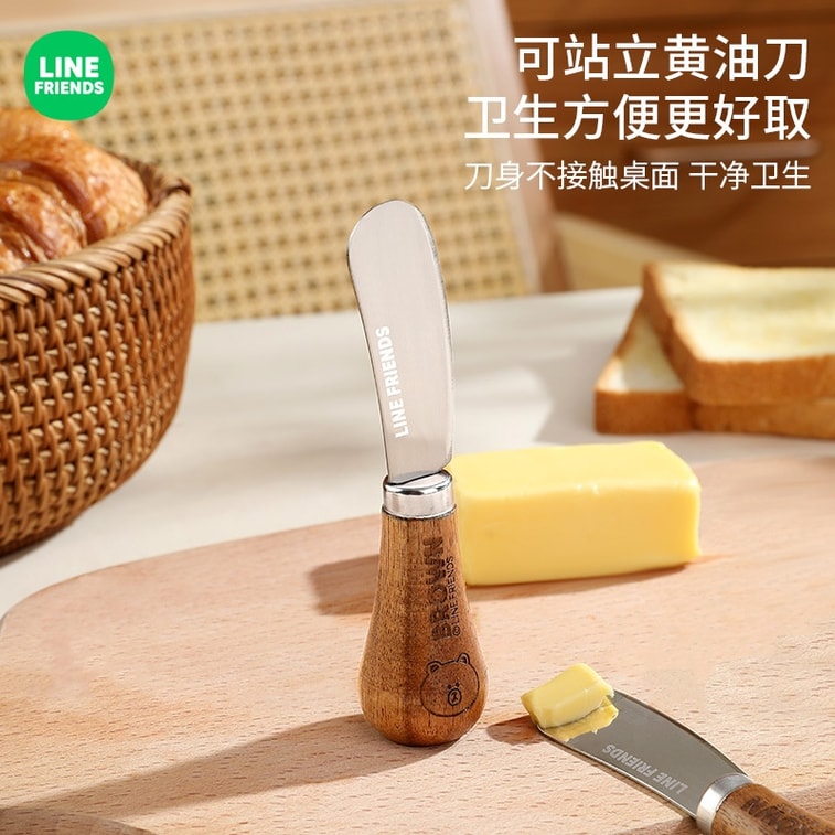 【中國直郵】日本 LINE FRIENDS 布朗熊抹醬刀塗麵包抹刀 (2件組)可立黃油刀*1+可立水果勺*1 3