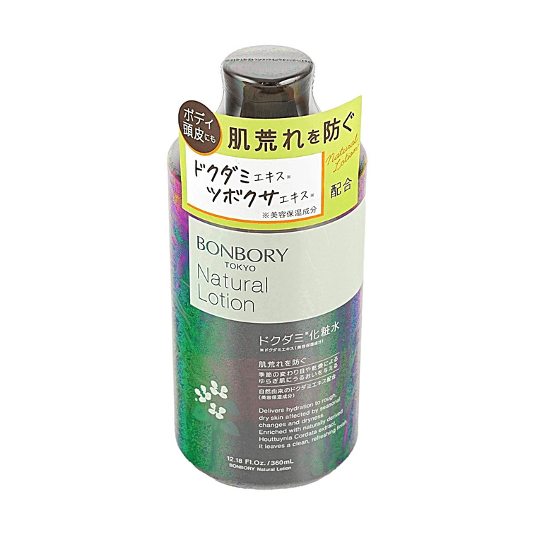 天然成分配合ローション、12.17液量オンス、ドクダミ配合の保湿・鎮静化粧水（顔、体、頭皮用） 4