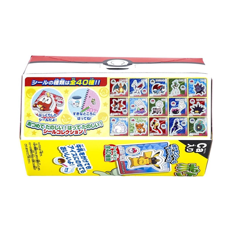 Pokemon Pikachu Snack Treats Pudding Flavor 23g 20