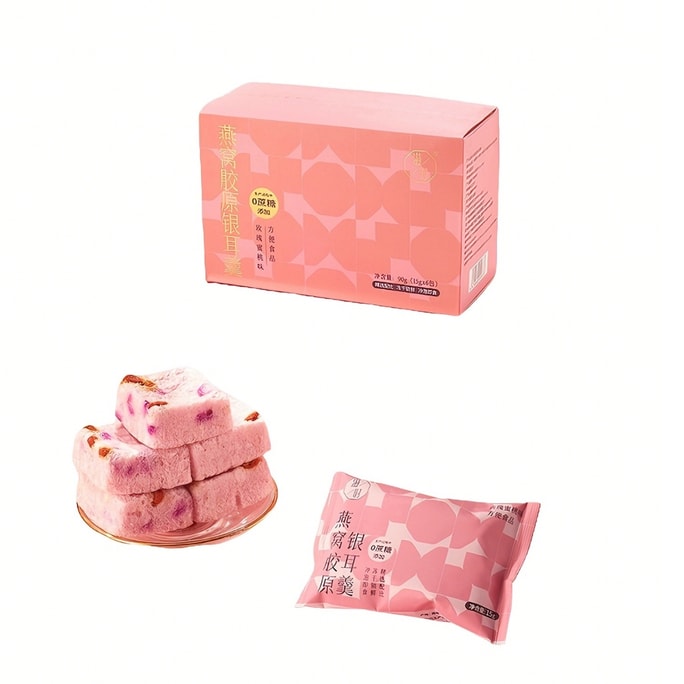 Zhi Shi Bird's Nest Collagen Peptide Silver Ear Soup - Instant Breakfast Quick-Cook Porridge - 15g per bag 6pcs/box