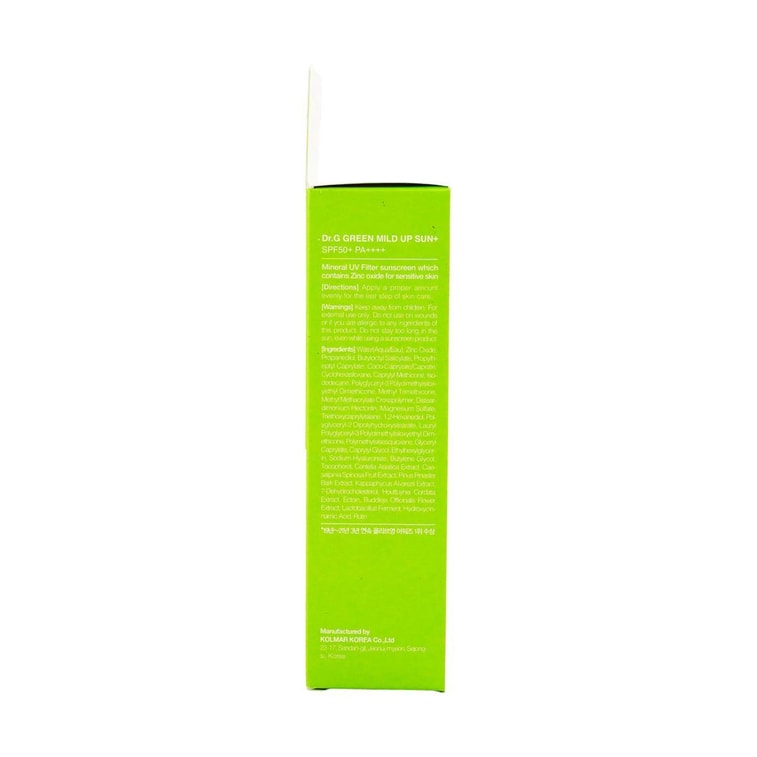 Green Mild Up Sun Cream, 1.7 fl oz *2【Value Pack】 5