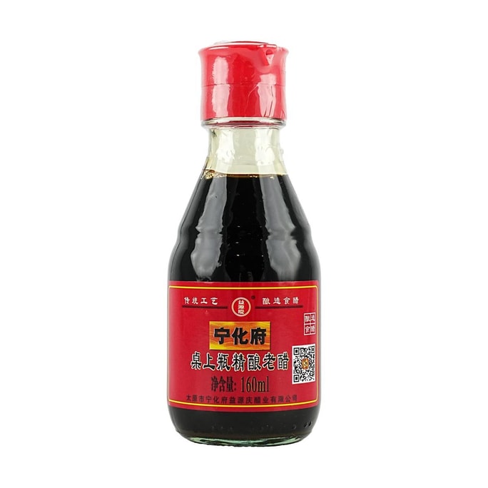 테이블탑 양조 숙성 식초, 5.41 fl oz