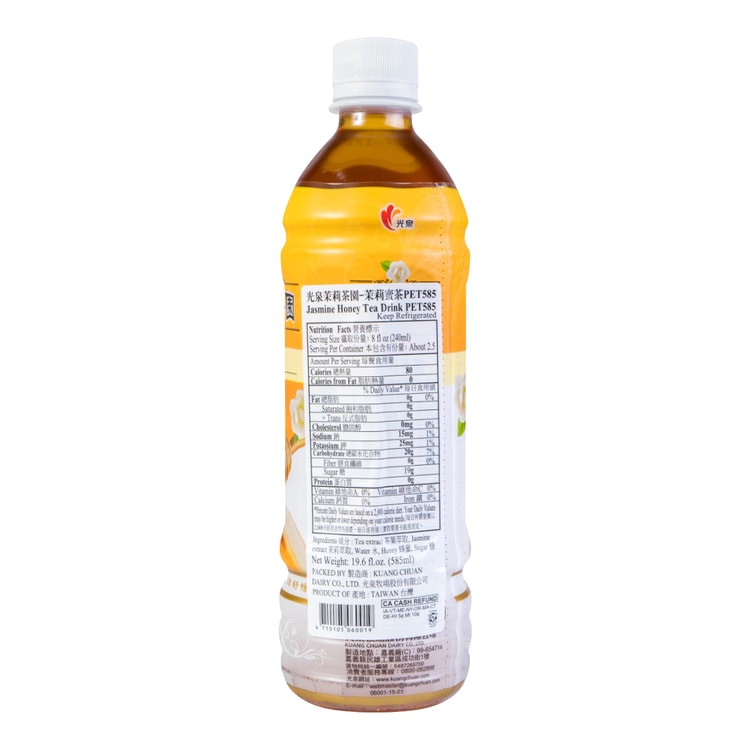 Assam - Peach Tea - 19.6 oz