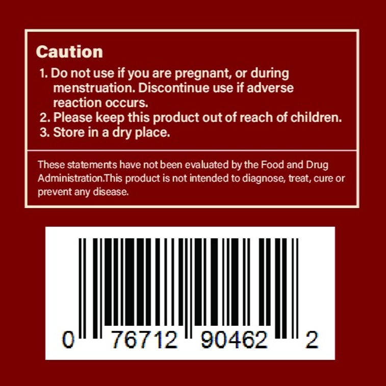 美国福恒中药 Bu Zhong Yi Qi Tang - 补中益气汤 - 胶囊 - 补中益气 - 60粒 - 1瓶 3