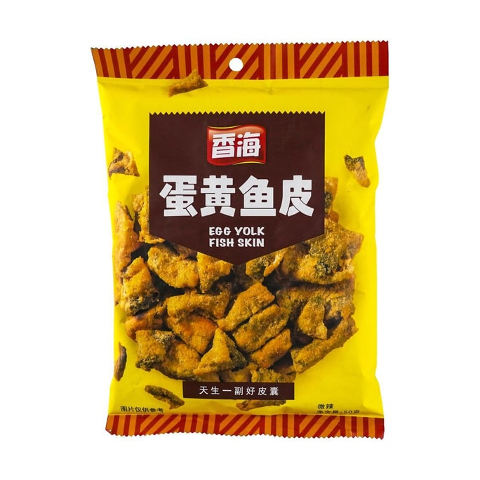 Spicy Salted Egg Yolk Fish Skin,1.76 oz