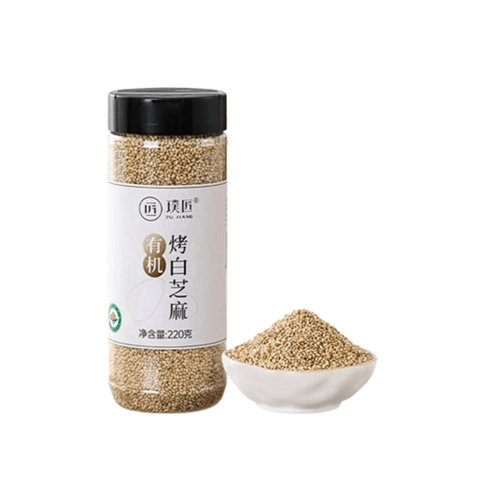 Organic cooked white sesame 220g/can Instant black sesame fresh baked seasoning sprinkle fried white sesame