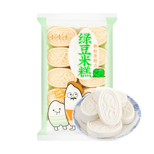 녹두 떡, 5.04 oz【전통 복고 스타일】