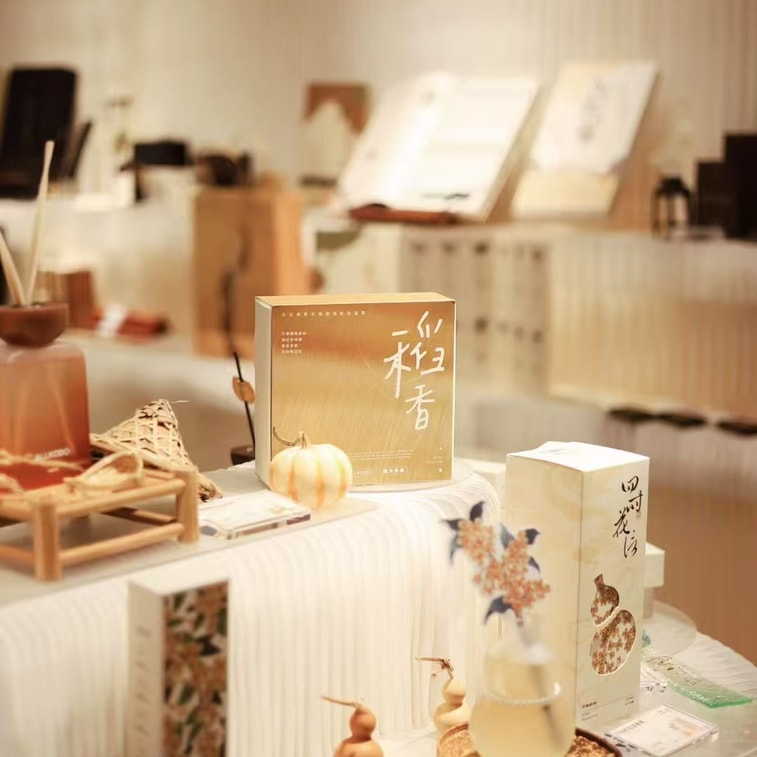 Rice Field Aroma Reed Diffuser (Flameless) (200 ml, lasts approx. 60–90 days) 6