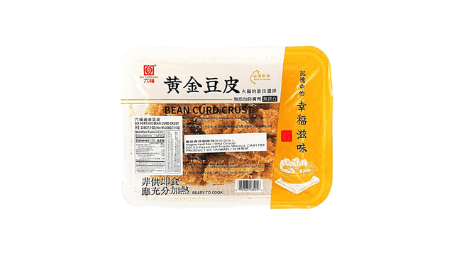 LIUFUYONGZHEN 豆腐皮 7.05オンス - Yami