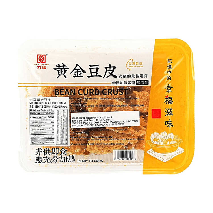 LIUFUYONGZHEN 豆腐皮 7.05オンス - Yami