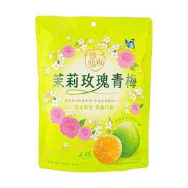溜溜梅 茉莉玫瑰青梅 80g【含天然有机酸】