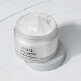 COGI高姿 柔润净澈清洁泥膜 #灰色款 Gray 50g【亚马逊白泥深层吸附 温和清洁毛孔】
