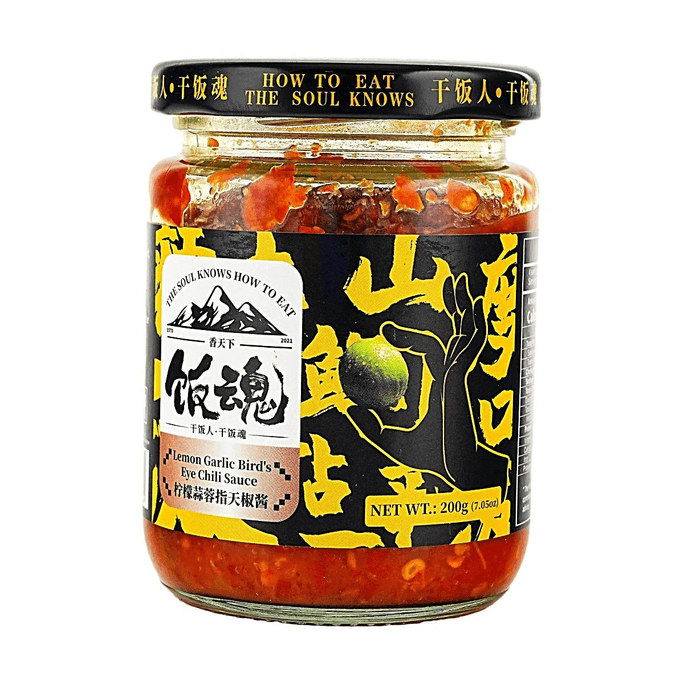 香天下 The X Pot 饭魂 柠檬蒜蓉指天椒酱 【刷爆小红书的网红味】【酸辣解腻超清爽】
