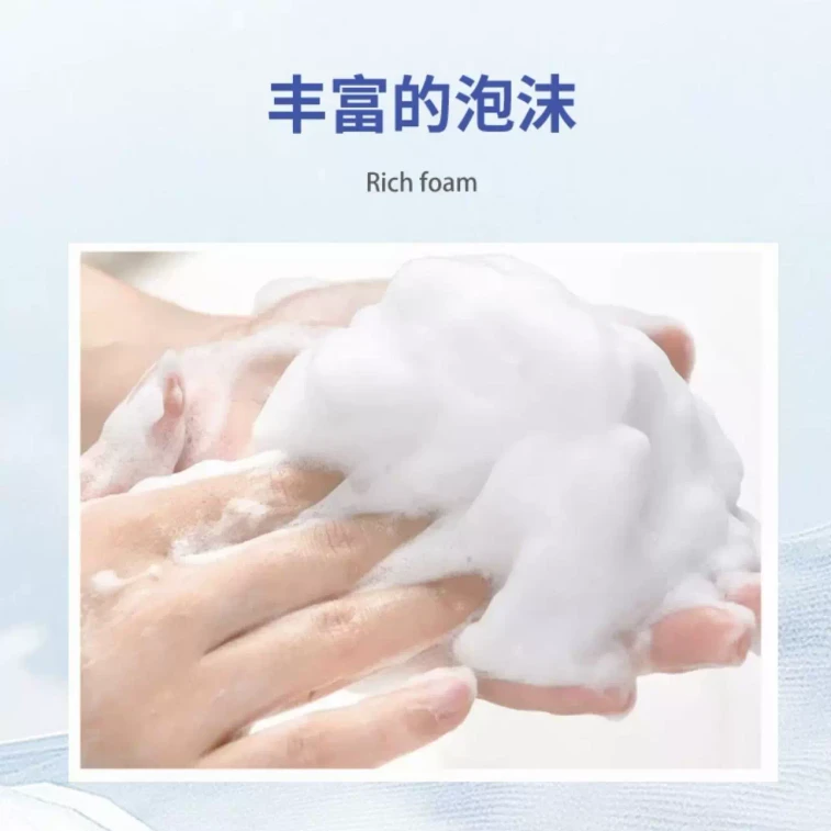 Sheep Fat Soap 120g Sheep Milk Essence Deep Cleaning Skin Rejuvenation And Skin Nourishing Chinese Classic 6