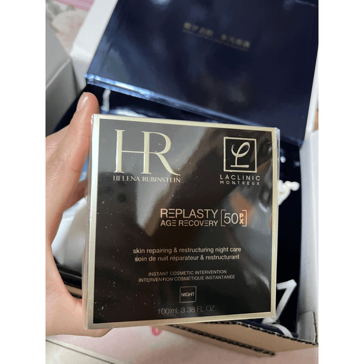 HR ヘレナルビンスタイン ブラックバンデージクリーム100ml 香港からの直送】ヘレナ・ルビンスタイン（HR）ブラックバンデージ