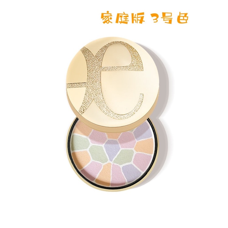 Elegance La Poudre Haute Nuance #03 27g - Yami.com