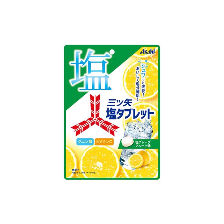 Citric Acid VC Salt Sugar Lemon Flavor 54g - Yami.com