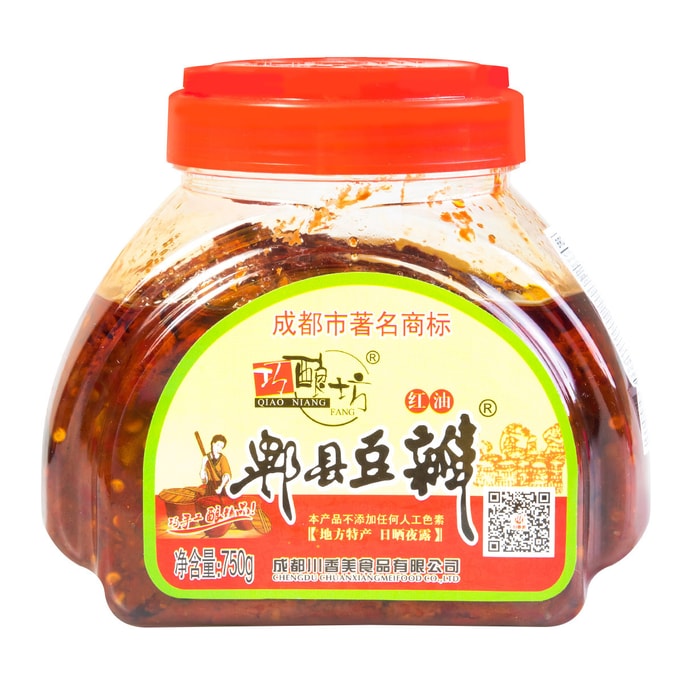 Board Bean Hot Sauce Pixian 750g