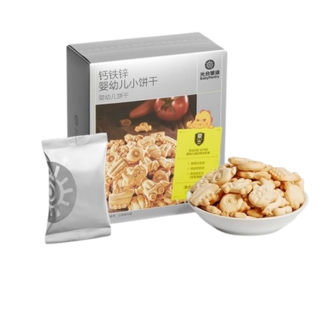 Infant calcium iron and zinc small cookies rice crackers baby snacks without additives 80g/box