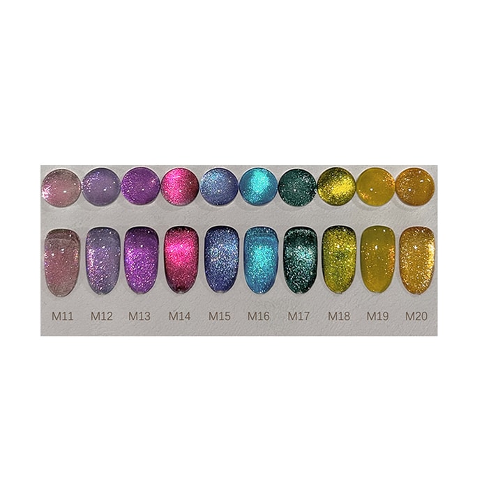 【中國直郵】 櫻禾nail 【春夏秋冬 M系列】 爆閃貓眼膠指甲油套裝 共40色甲油膠 如夢令●夏 M11-M20 美甲色膠5g *10瓶套裝