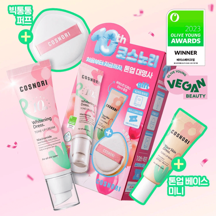 cosnori whitening dress cream grwm & @cosnori_global , -, My absolute favourites are, -, Cosnori tone up cream: , I mix this with my usual spf & bb cream it works so well , Cosnori Black tinting serum: , Infused with 61% cherry blossom water Whitening Dress Cream 50ml (Set/Single)
