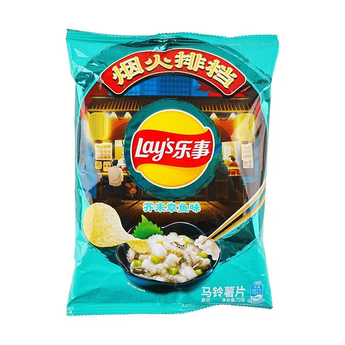 Potato Chips Wasabi Octopus Flavor 2.47 oz