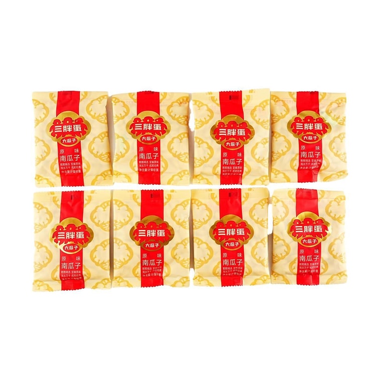 三胖蛋 大瓜子 原味葵花籽90g+原味南瓜子160g【2包组合装】【仁大饱满 皮薄醇香】【瓜子界爱马仕】【内蒙古特产】 9