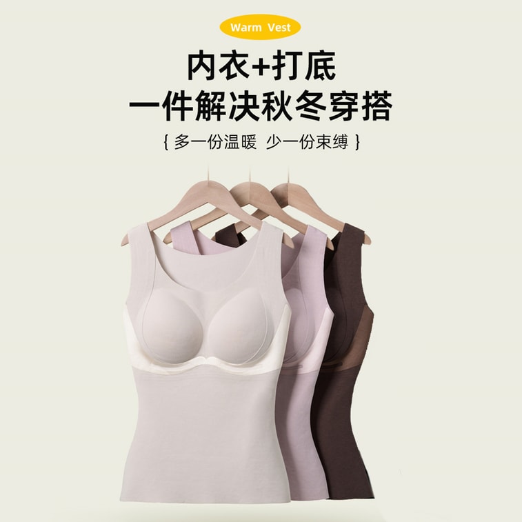 Lyocell Silk Warm Moisturizing Nourishing Double-sided Fleece Tummy Control Slim Thermal Vest, Apricot XXL 11