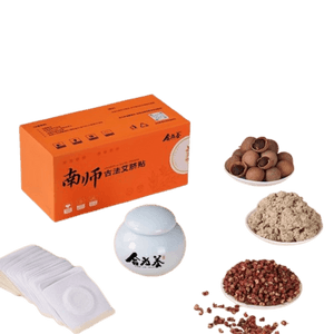 Eco Patch - Umbilical Patch. Ancient Master's Traditional Method of Eco Patch. Three-Heating Season Umbilical Heating Patch. Old-Aged Mugwort Fiber. 50g