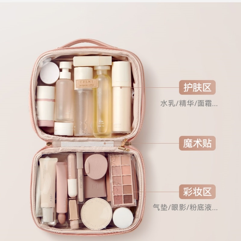 【中国直邮】 里序 化妆包2025新款便携旅行手提洗漱包大容量高级化妆品收纳包 XL 蛋壳色-一个装