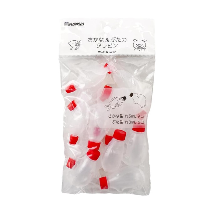 ナカヤ ソースボトル 魚＆豚 15個 日本製 3ml+8ml