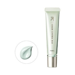 Makeup Base Cream Green SPF13/PA++ 15g