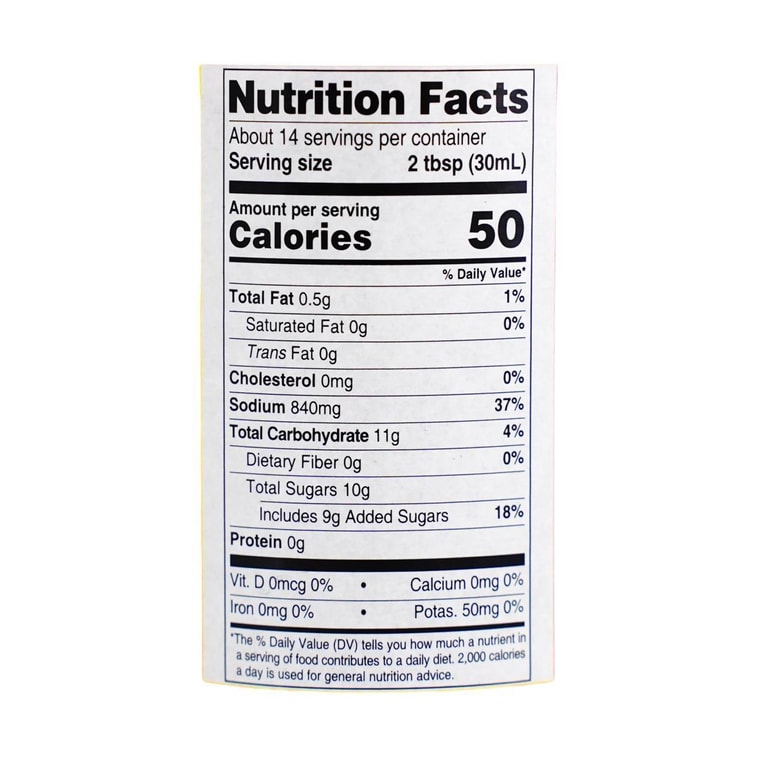 스리라차 칠리 소스 - 칠리 소스, 17.98oz(480g)【쌀국수, 샐러드, 타코에 곁들이기 좋아요】 3