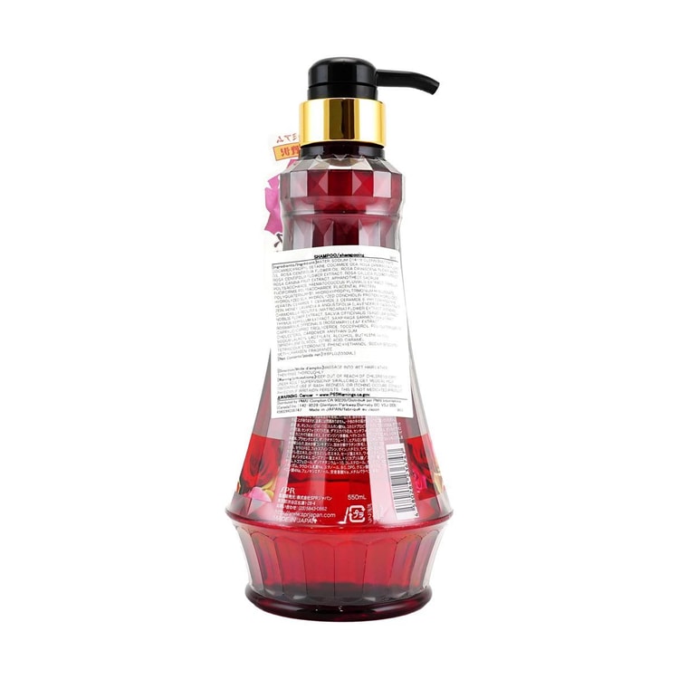 SPR Rose Shampoo 550ml - Yami.com