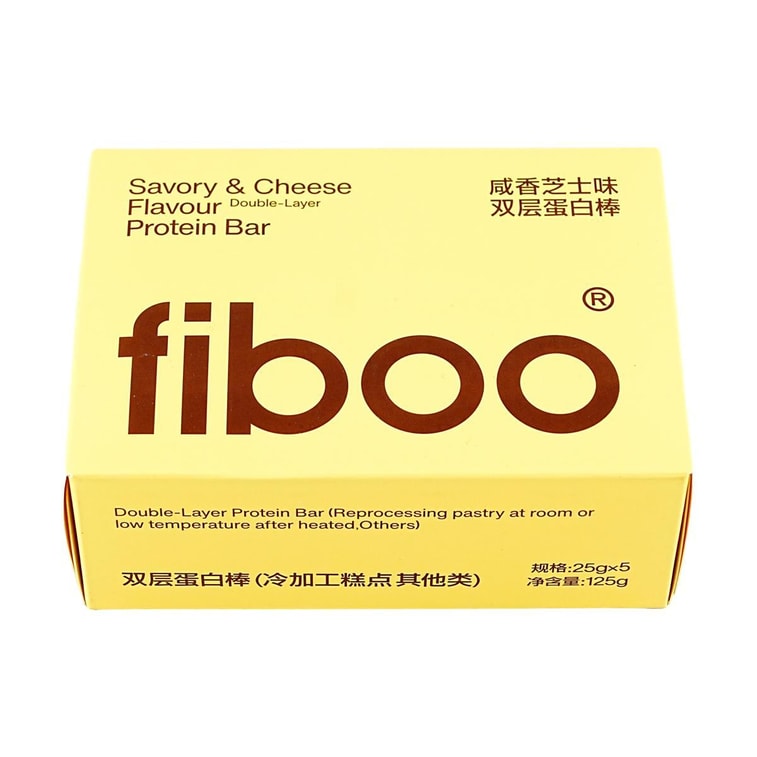 【限时买一赠一】FIBOO 高蛋白双层蛋白棒 饱腹零食 抗饿神器 25g*5根 #咸香芝士味 100kcal/根 *2【2份超值装】 5