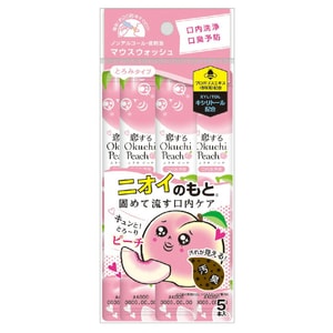 Portable Mouthwash Peach Flavor 5pcs