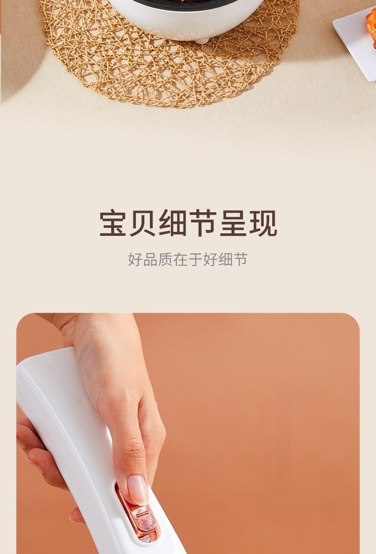 力好佳 4L多功能电煮锅学生宿舍电热锅小电锅火锅电炒锅