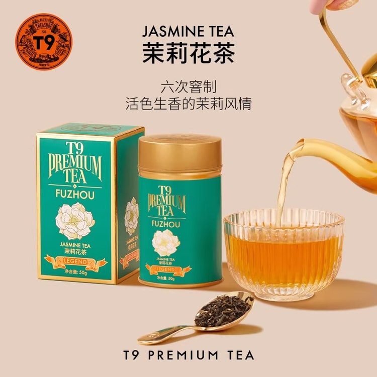 t-cha♡⭐︎ Ninth Hall Fundamentals Shawnie Black Wash Fitted Crop T-Shirt