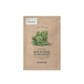 Sous Vide Mask Sheet - Spinach ( 10 Sheets)