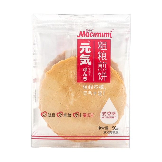 Coarse Grain Pancake Milk Flavor 3.2 oz