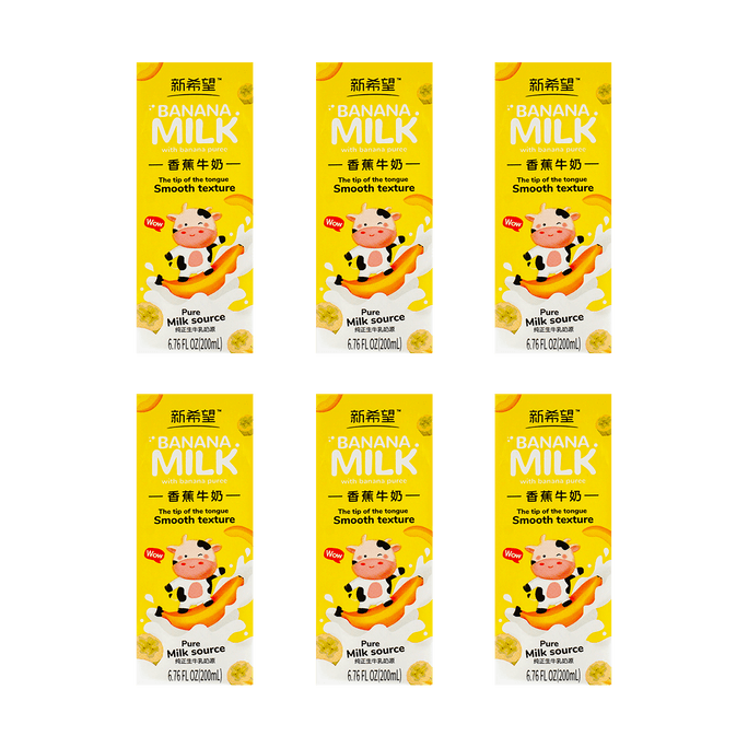 Banana Milk, 6.76 fl oz*6 Packs