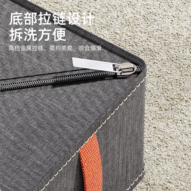 【中国直邮】 HSPM 新款宿舍收纳神器大容量分格式布艺收纳盒 装袜子深灰 20格 8