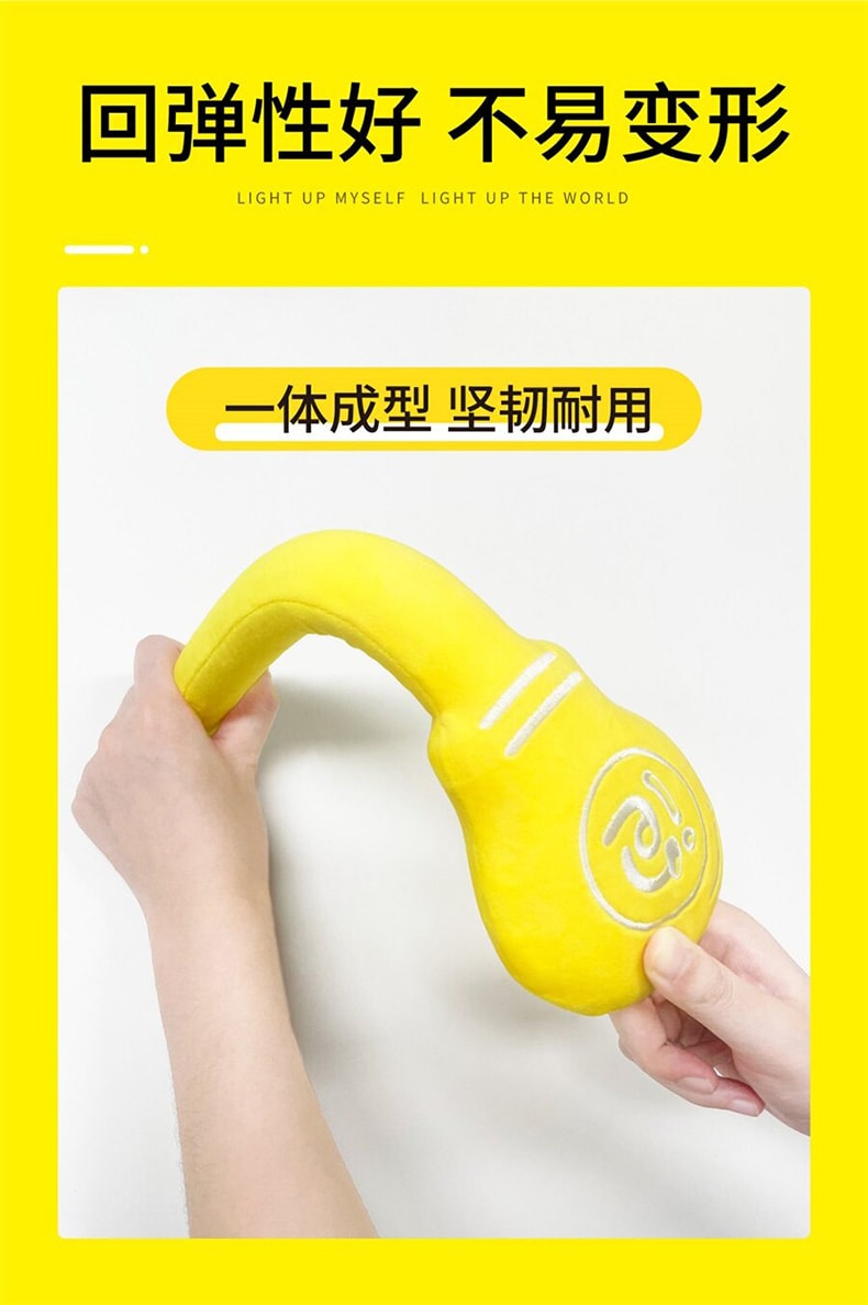 养生晚安小灯泡 按摩锤 手动按摩器 肩颈背部通用 不易断设计款 1支