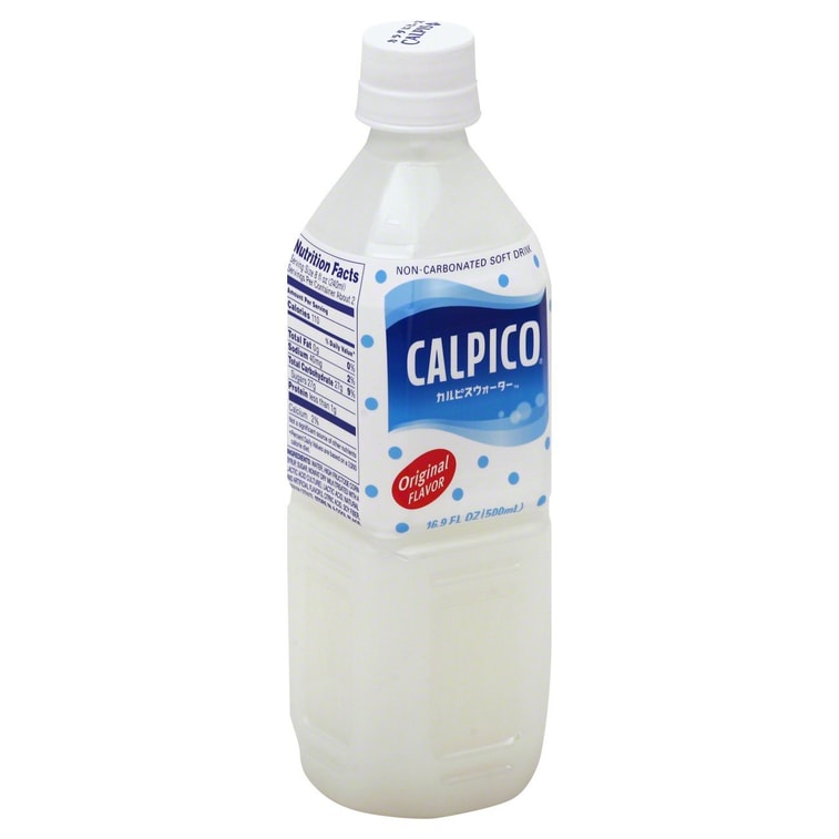 CALPICO LACTOBACILLUS DRINK ORIGINAL FLAVOR 500ML | Yami