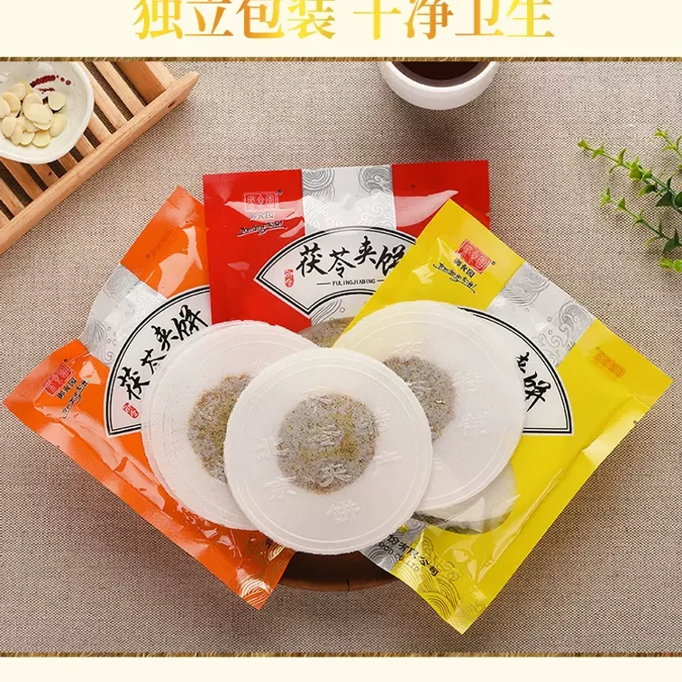 Beijing Traditional food Poria cake Fuling Pancake  9 Pieces 200g 4