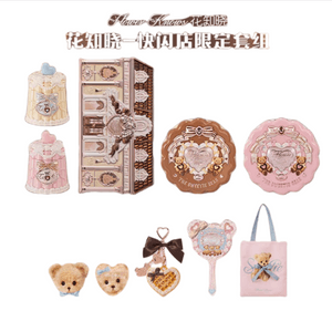 【中国直送】華智暁 スウィートベア ポップアップ限定ギフトセット - リップジェル、チーク、アイシャドウパレット、パウダーファンデーション、ペンダント、ヘアクリップ、パフ、ミントブルーのハンドミラー #メイクアップセット1