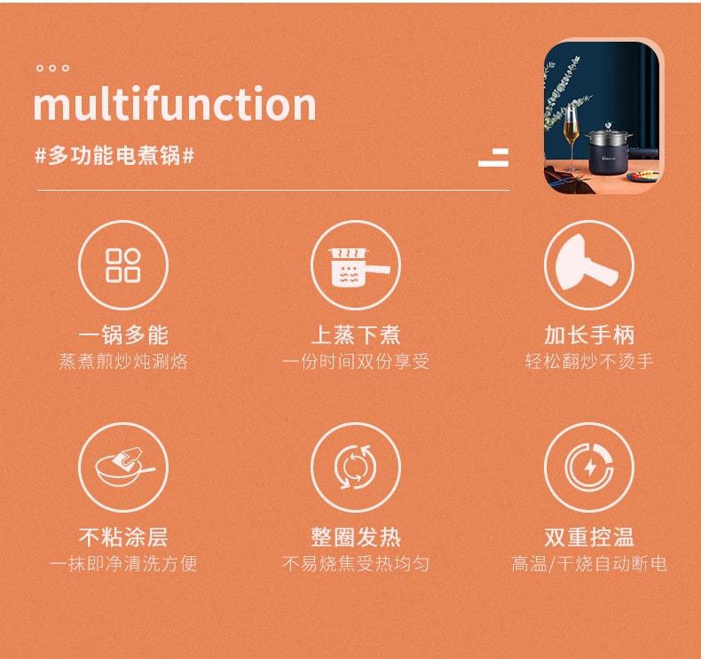 【中国直邮】 多蒙 1.8L智能多功能电热锅学生煮饭迷你小电锅-绿色 1 把