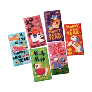 [중국 직배송] 여우꼬리 새해 깜빡이는 만화 빨간 봉투 - 길조와 번영을 기원하는 중국 설날 띠별 행운의 돈 봉투, 2026년, 긴 스타일 - B형 (6개입)