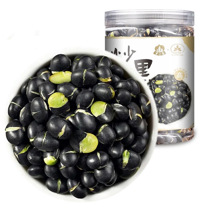Xinjiang Roasted Black Beans – 250g (1 Bottle) – Original, Crunchy, Oil-Free, Additive-Free, Ready-to-Eat – Healthy Nut Alternative Snack for Pregnant Women